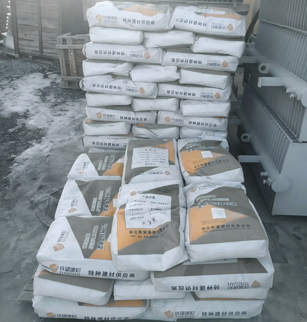 永州M50干硬性无收缩砂浆