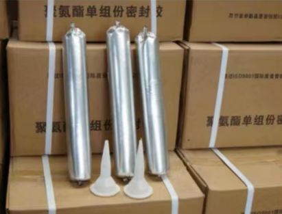 永州聚氨酯密封胶